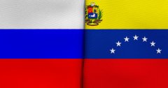 俄罗斯没有为石英预备，提出方案协助委内瑞拉